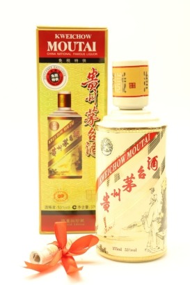 (1) Kweichow Moutai Legendary Libai, 53% ABV, 375ml