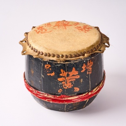 A Small Japanese Taiko