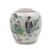 A Chinese Late Qing Dynasty Famille Verte 'Eight Immortals' Jar - 2