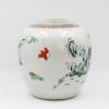 A Chinese Late Qing Dynasty Famille Verte 'Eight Immortals' Jar - 3