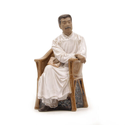 A Chinese Foshan Statue of Luxun