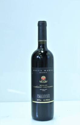 (1) 1995 Villa Maria Reserve Merlot/Cabernet Sauvignon, Hawkes Bay