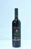 (1) 1995 Villa Maria Reserve Merlot/Cabernet Sauvignon, Hawkes Bay