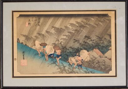 Shono: Driving Rain by Utagawa Hiroshige Woodblock Print