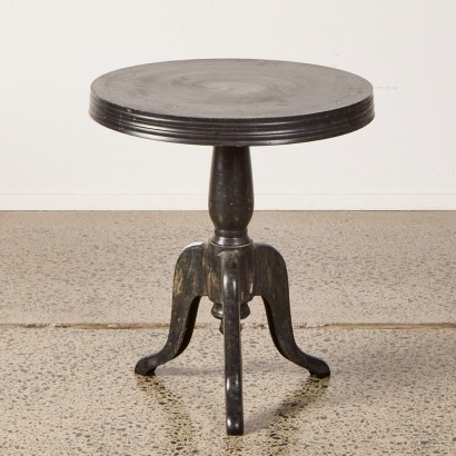 A Metal Side Table