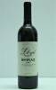 (1) 1997 Coriole Lloyd Reserve Shiraz, McLaren Vale