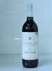 (1) 1973 Chappellet Cabernet Sauvignon Napa