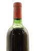 (1) 1964 Chateau Latour, Pauillac (MS) - 2