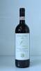 (1) 2008 Felsina Berardenga Chianti Classico Riserva, Tuscany&nbsp;