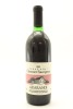 (1) 1991 Akarangi Cabernet Sauvignon, Hawke's Bay