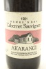 (1) 1991 Akarangi Cabernet Sauvignon, Hawke's Bay - 2