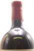 (1) 2014 Te Mata Estate Coleraine, Hawke's Bay, 3000ml [BC98] - 5