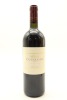 (1) 2005 Te Mata Estate Coleraine, Hawke's Bay