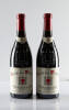 (2) 2005 Clos de Pape Chateauneuf du Pape