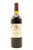 (1) 1985 Villa Maria Private Bin Cabernet Sauvignon, Hawke's Bay