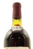 (1) 1985 Villa Maria Private Bin Cabernet Sauvignon, Hawke's Bay - 2