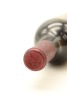 (1) 1985 Villa Maria Private Bin Cabernet Sauvignon, Hawke's Bay - 3