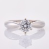 18ct White Gold, 1.14ct Diamond Solitaire Ring. GIA Report