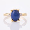 14ct Yellow Gold, Modern, 2.77ct Synthetic Star Sapphire / .07ct Diamond Ring