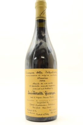 (1) 1997 Giuseppe Quintarelli Amarone della Valpolicella Classico DOCG, Veneto