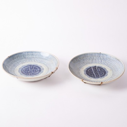 A Pair of Qing Dynasty Blue and White 'Fu' Plates