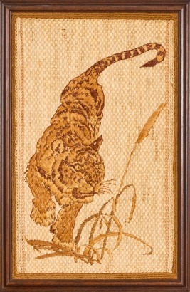 A Vintage Weaved Fibre Tiger Wall Hanging