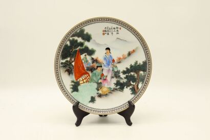 A Chinese Jingdezhen Famille rose 'Figures' Plate