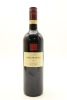 (1) 2006 Pask Declaration Cabernet - Merlot - Malbec, Gimblett Gravels