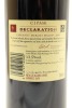 (1) 2006 Pask Declaration Cabernet - Merlot - Malbec, Gimblett Gravels - 2