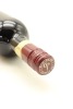 (1) 2006 Pask Declaration Cabernet - Merlot - Malbec, Gimblett Gravels - 3