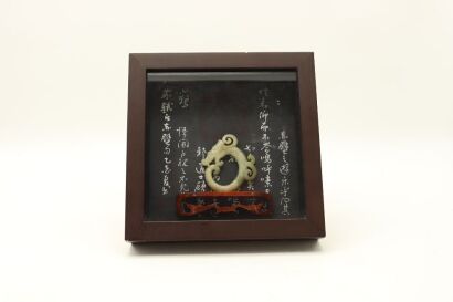 A Chinese Jade Dragon Hanging
