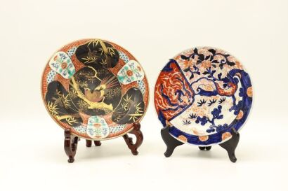 Two Japanese 20th Century Painted Dishes