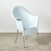 A Philippe Starck 'Lord Yo' Chair for Driade