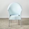 A Philippe Starck 'Lord Yo' Chair for Driade - 2