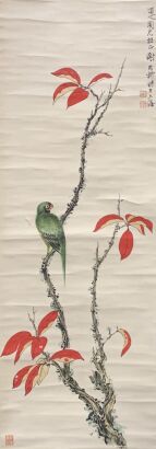 A Chinese Painting of Flowers and Bird (Xie Zhiliu Mark)