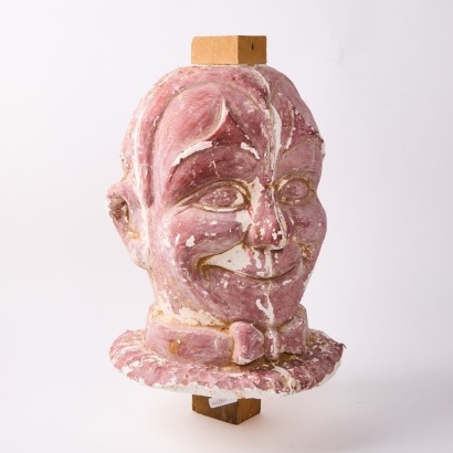 A Cast Plaster Head