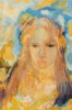 STAR GOSSAGE All the Flowers and Clouds in Her Hair