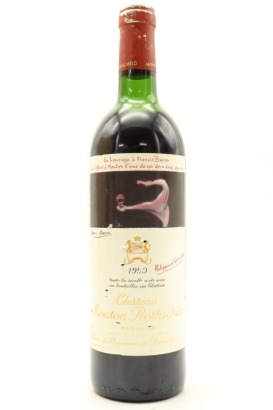 (1) 1990 Chateau Mouton Rothschild, Pauillac [JR17] (MS) (TOL)