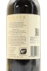 (1) 2013 Te Mata Awatea Cabernets Merlot, Hawke's Bay - 2