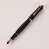 Montblanc, Writers Limited Edition Virginia Woolf Fountain Pen, circa 2006