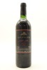 (1) 1994 Goldwater Estate Cabernet Sauvignon/Merlot, Waiheke Island