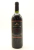 (1) 1993 Goldwater Estate Cabernet Sauvignon/Merlot, Waiheke Island