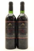 (2) 1994 Goldwater Estate Cabernet Sauvignon/Merlot, Waiheke Island