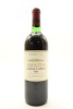 (1) 1985 Te Mata Estate Awatea Cabernets Merlot, Hawke's Bay