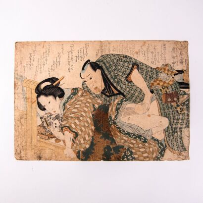 Japanese 19th Century Erotic Ukiyo-e