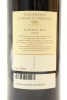 (1) 2000 Te Mata Estate Coleraine, Hawke's Bay, 1500ml - 2