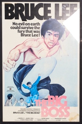 A Bruce Lee The Big Boss Framed Movie Poster