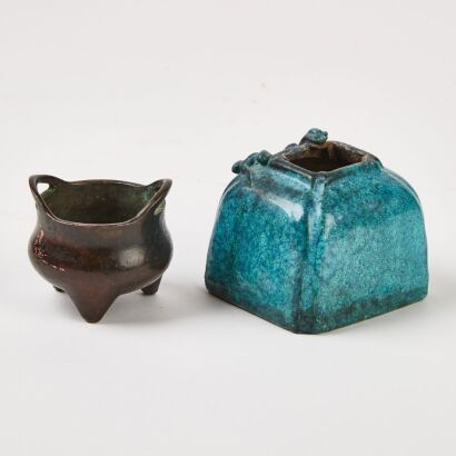 A Chinese Qing Dynasty Lujun-Glazed 'Chilong' Small Water Pot And A Chinese Qing Dynasty Small Bronze Incense Burner (Xuan Zi Stamp)