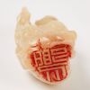 A Chinese Shoushan Soapstone 'Lohan' Seal - 2