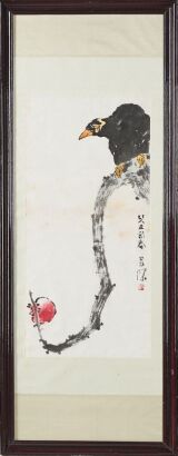 Birds and Flowers-A Chinese Painting （Yang Shanshen Stamp）
